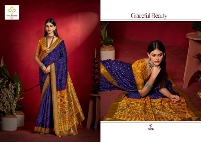 Shorya shristi butty print surat bombay market wholesale saree 