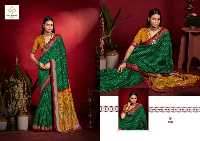Shorya shristi butty print surat bombay market wholesale saree 