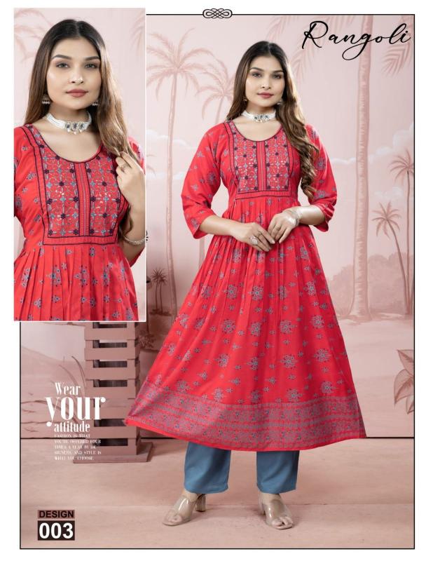 Shorya trendy rangoli best online shopping sites in india for kurtis