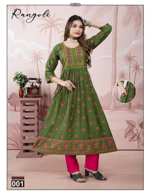 Shorya trendy rangoli best online shopping sites in india for kurtis