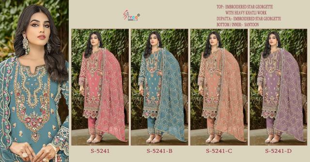 Shree fabs S-5241- colour salwar suits catalogue wholesale