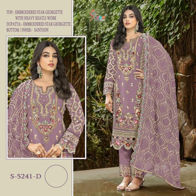 Shree fabs S-5241- colour salwar suits catalogue wholesale