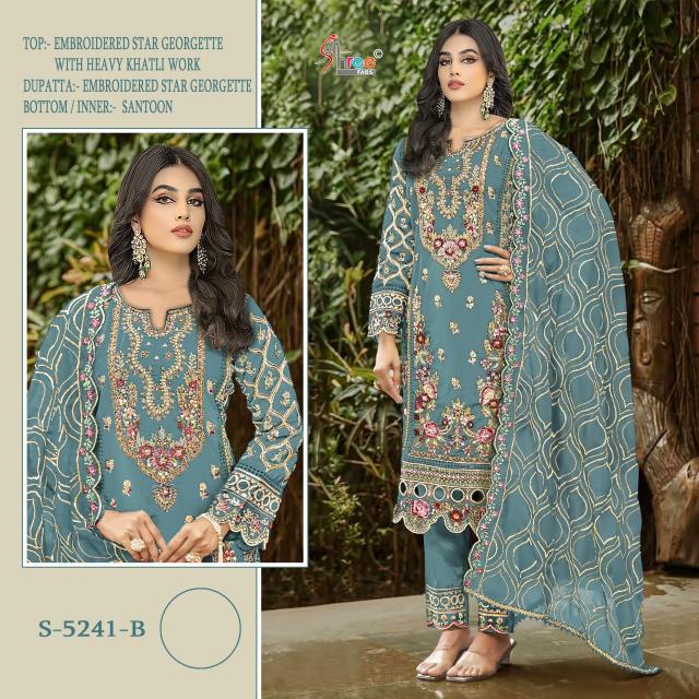 Shree fabs S-5241- colour salwar suits catalogue wholesale