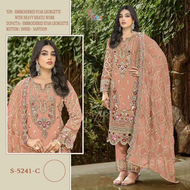 Shree fabs S-5241- colour salwar suits catalogue wholesale
