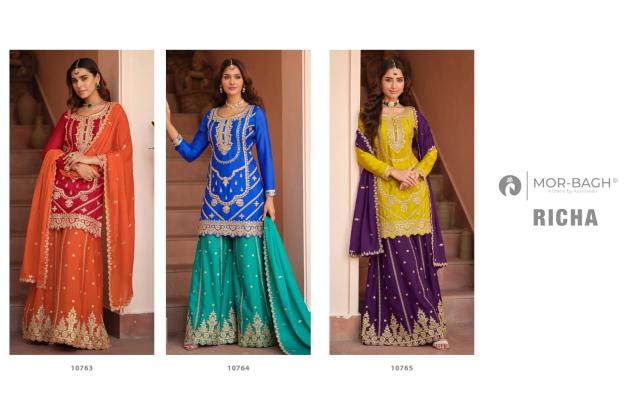 Aashirwad richa wholesale market for pakistani suits in mumbai