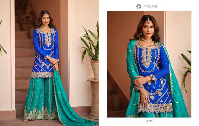 Aashirwad richa wholesale market for pakistani suits in mumbai