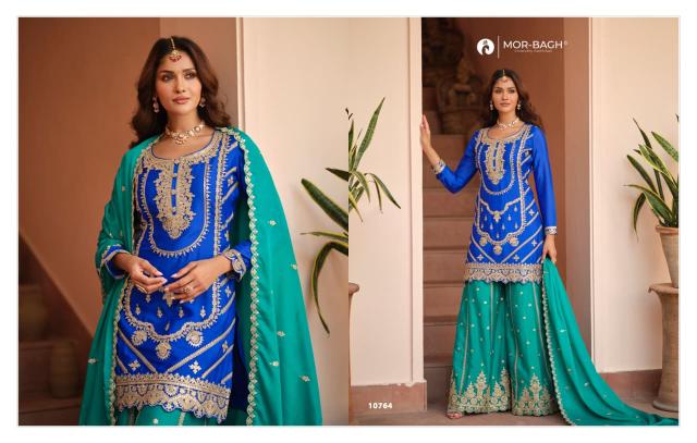 Aashirwad richa wholesale market for pakistani suits in mumbai