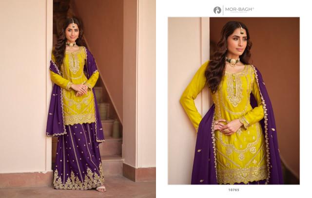 Aashirwad richa wholesale market for pakistani suits in mumbai