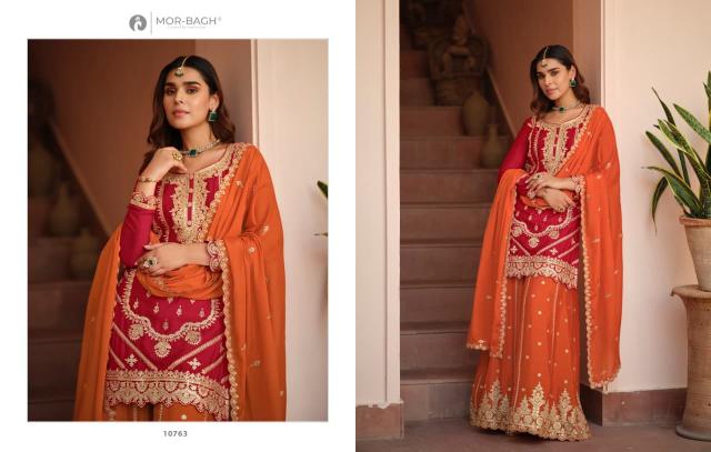 Aashirwad richa wholesale market for pakistani suits in mumbai