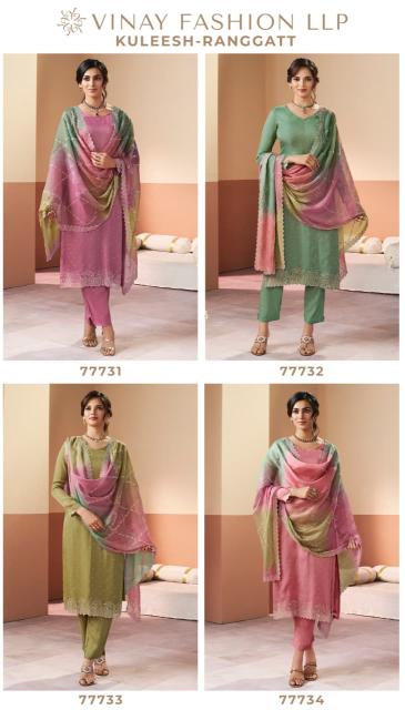 Vinay kuleesh ranggatt sakhi boutique dress materials manufacturer wholesale & exporters