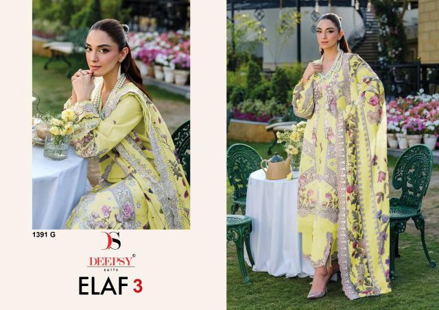 Deepsy elaf luxury super hit lawn d.no-1391 salwar suits catalogue wholesale 