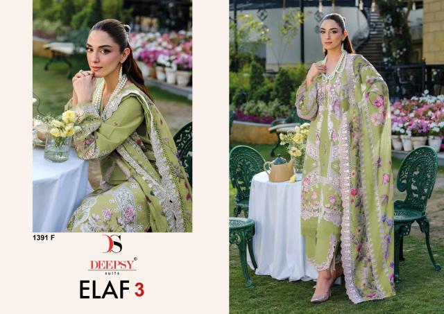 Deepsy elaf luxury super hit lawn d.no-1391 salwar suits catalogue wholesale 