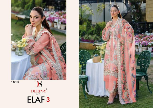 Deepsy elaf luxury super hit lawn d.no-1391 salwar suits catalogue wholesale 