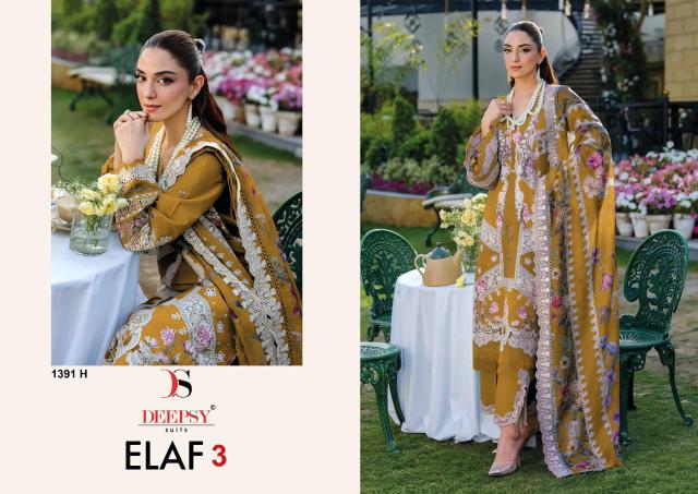 Deepsy elaf luxury super hit lawn d.no-1391 salwar suits catalogue wholesale 