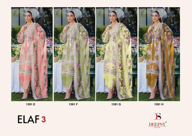 Deepsy elaf luxury super hit lawn d.no-1391 salwar suits catalogue wholesale 