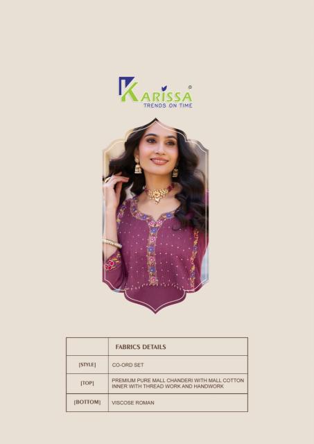 Karissa lipika coord set clothing wholesale market gujarat india online 