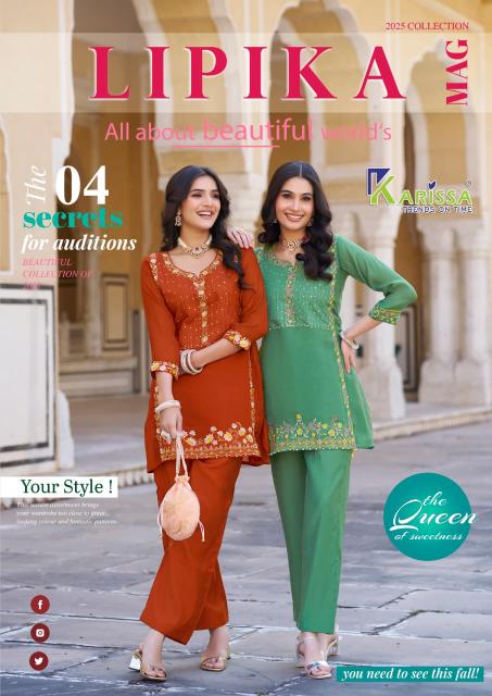 Karissa lipika coord set clothing wholesale market gujarat india online 