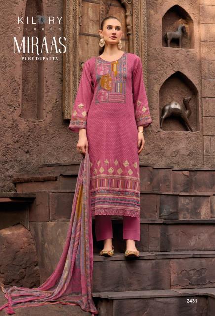 Kilory miraas cotton dress materials wholesale shops in hyderabad 