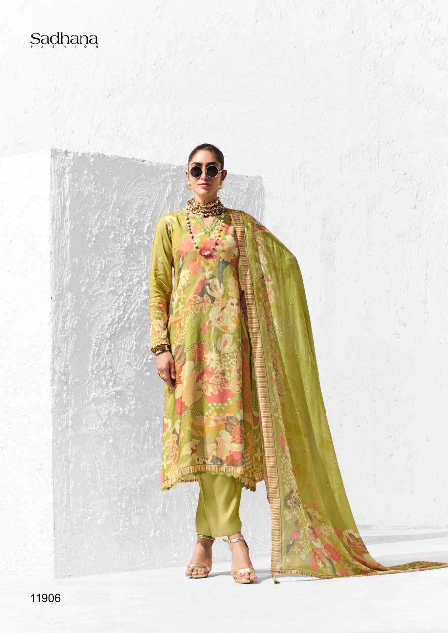 Sadhana coral dress material wholesale in pune 